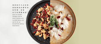 Split image displaying two modern Chinese dishes: spicy Sichuan-style chicken with cashews and poached white fish in broth, with descriptive text on the side.