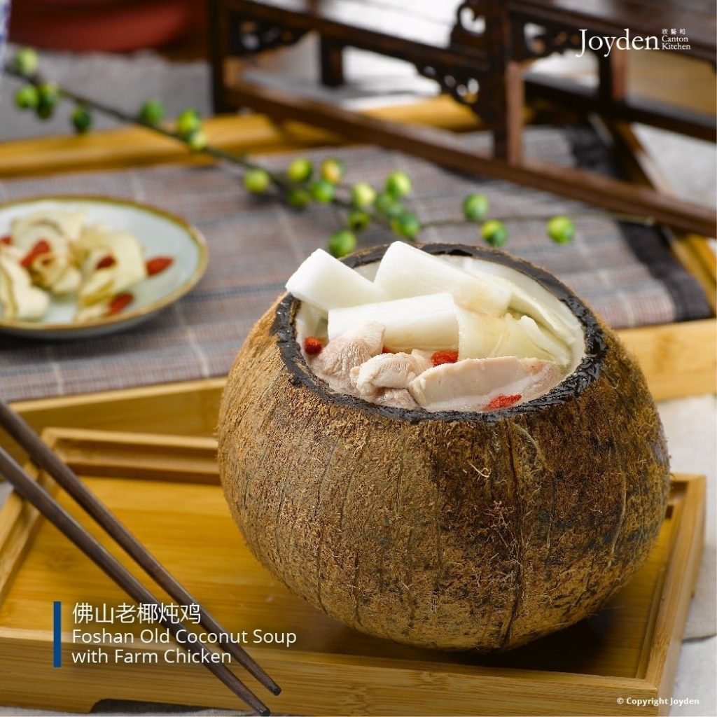 Joyden Canton Kitchen's Foshan Old Coconut Soup with Farm Chicken