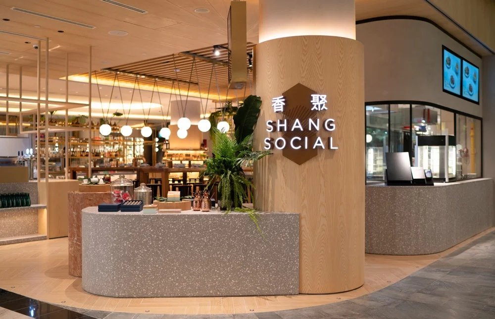 shang social restaurant singapore