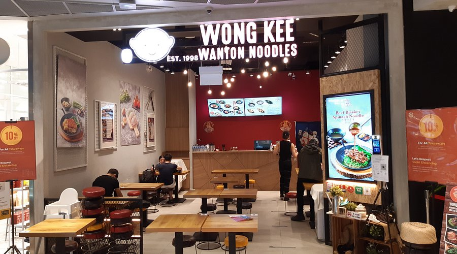 wong kee wanton noodle restaurant