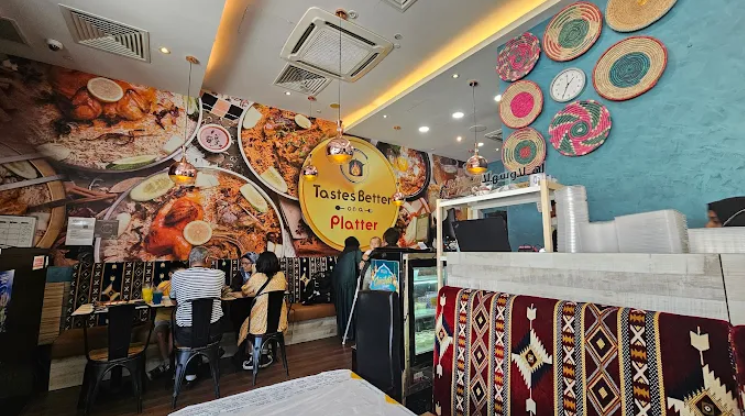 Abu Mubarak Mandi Rice Restaurant