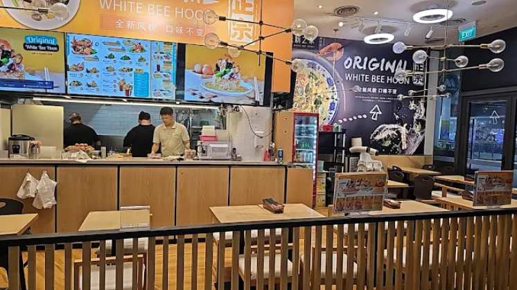 House Of White Bee Hoon