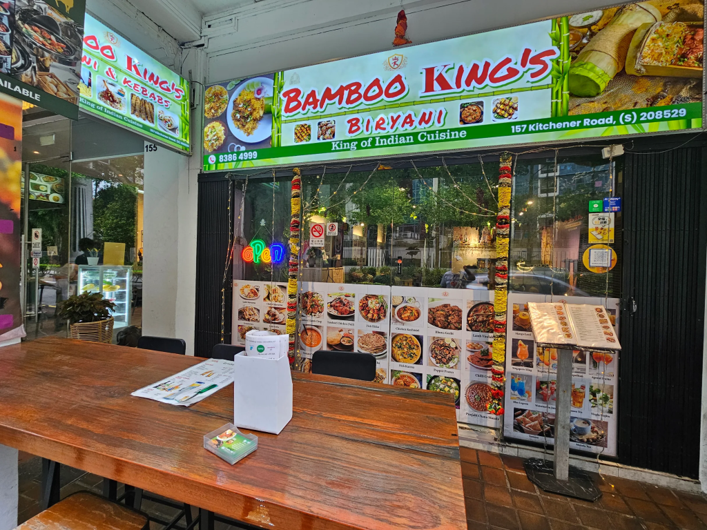 bamboo king's entrance