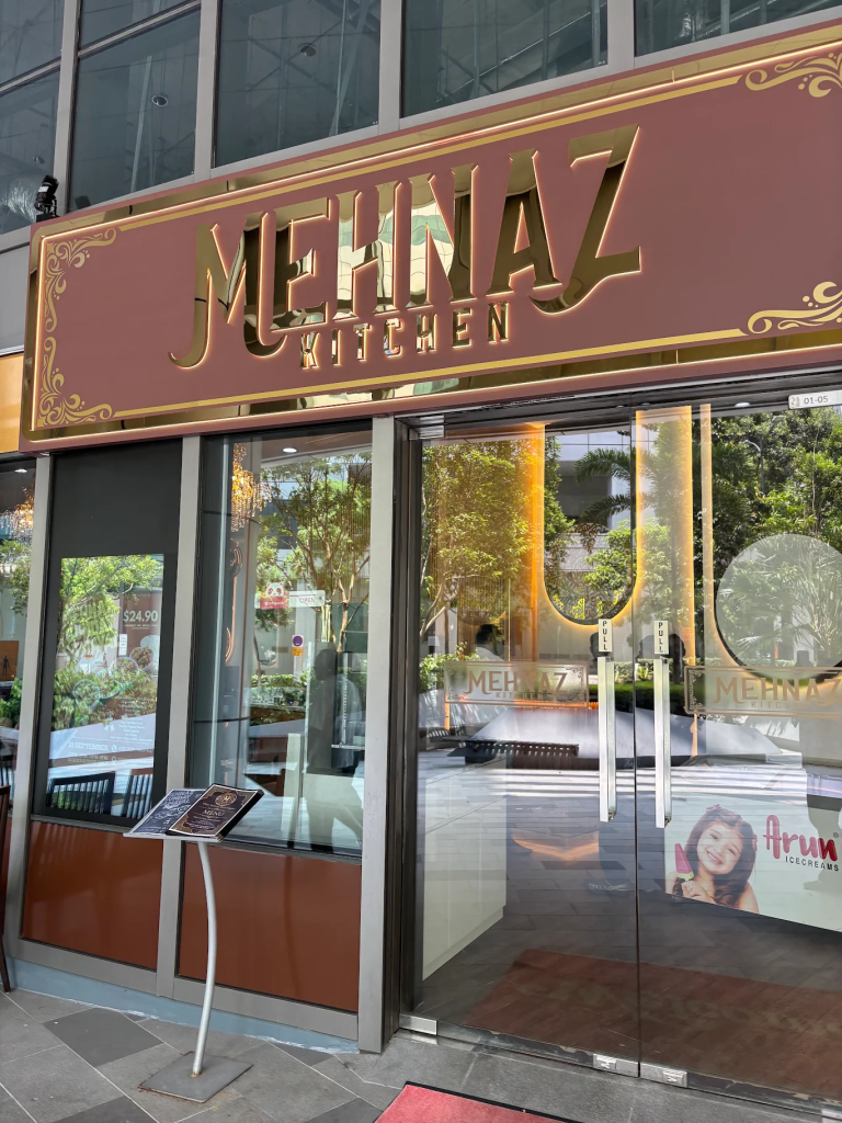 mehnaz kitchen's entrance
