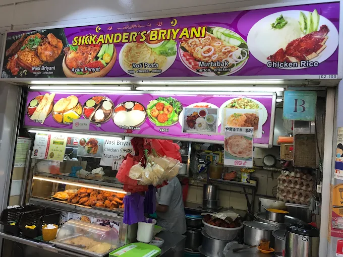 sikkander briyani's entrance