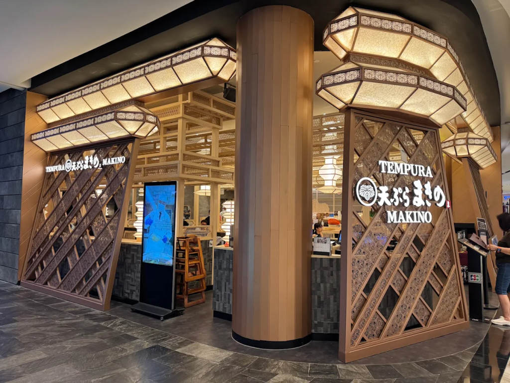 storefront of Tempura-EN