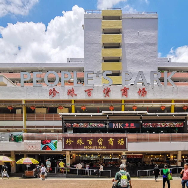 Exterior facade of People's Park Complex and food centre in Chinatown Singapore