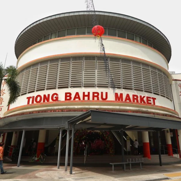 Exterior entrance of Tiong Bahru Market and hawker centre building in Singapore